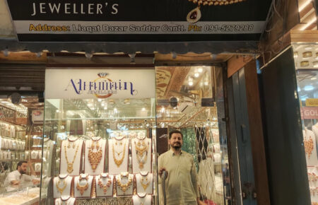 https://services.shadi.com/wp-content/uploads/job-manager-uploads/mad_perm_metadata/2026/09/Al-Haramain-Jewellers-450x290.jpg