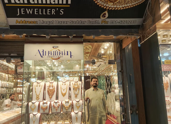 https://services.shadi.com/wp-content/uploads/job-manager-uploads/mad_perm_metadata/2026/09/Al-Haramain-Jewellers-663x480.jpg