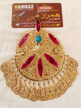 https://services.shadi.com/wp-content/uploads/job-manager-uploads/mad_perm_metadata/2026/09/Hamraz-jewellers.jpg